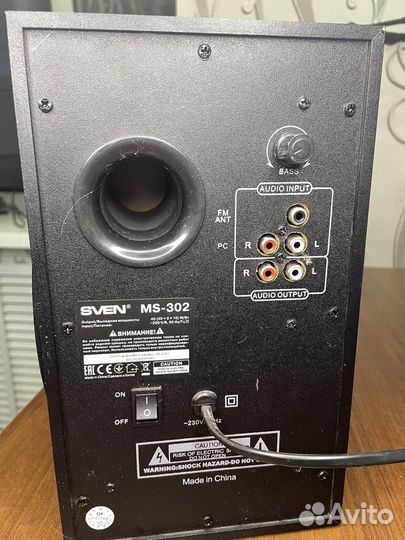 Домашняя акустика sven
