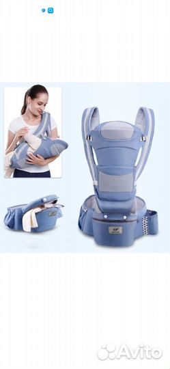 Рюкзак переноска кенгуру