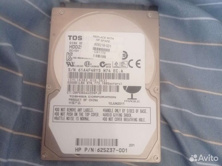 Жесткий диск 500 гб toshiba для ноутбука
