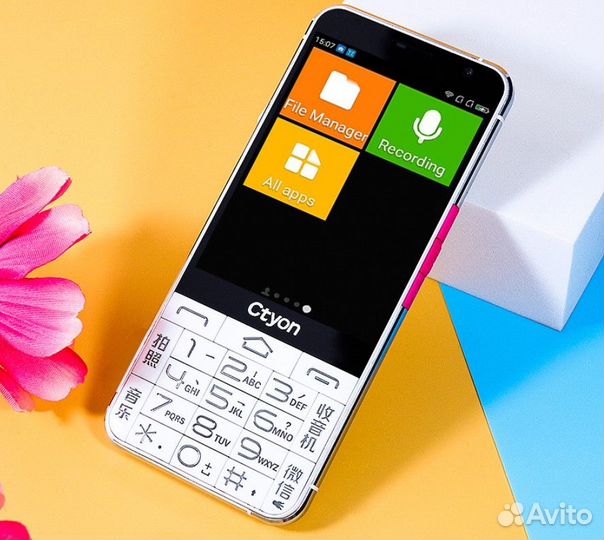 Смартфон кнопочный с Android (экран сенсорный)