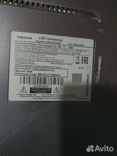 Телевизор samsung ue32j5205ak на запчасти