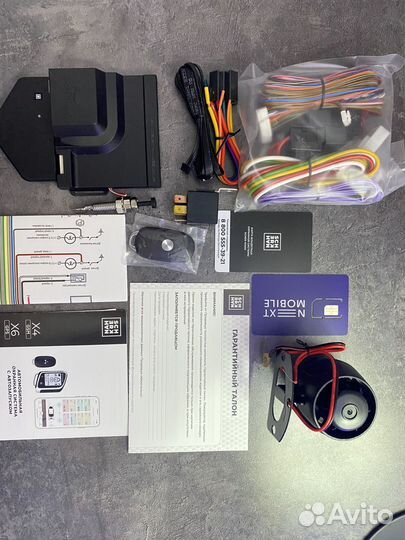 АВТОСИГНАЛИЗАЦИЯ scher-khan X4 compact