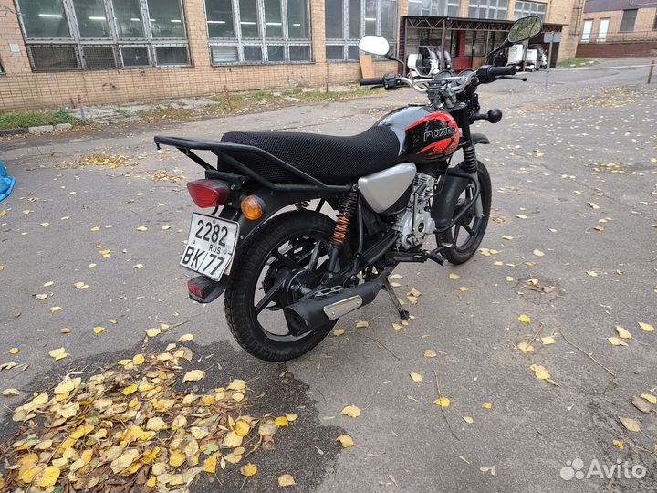 Bajaj boxer 150