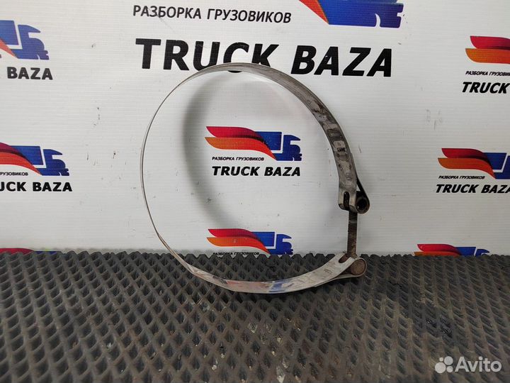 Хомут ресивера Man TGA, Man TGS, Man TGX