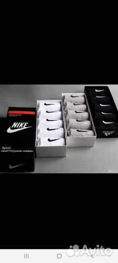 Носки nike белые luks