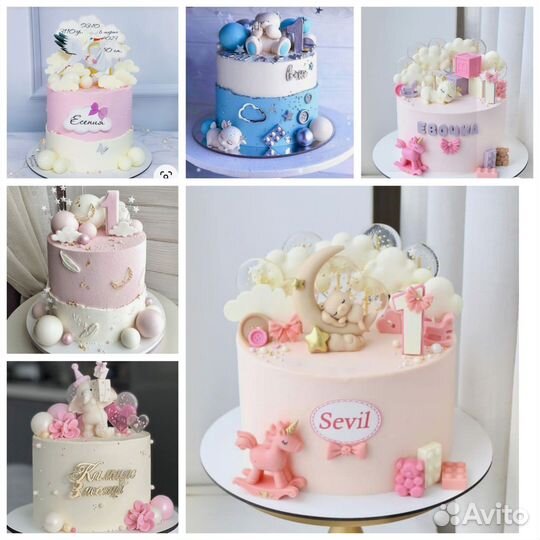 Торты на заказ