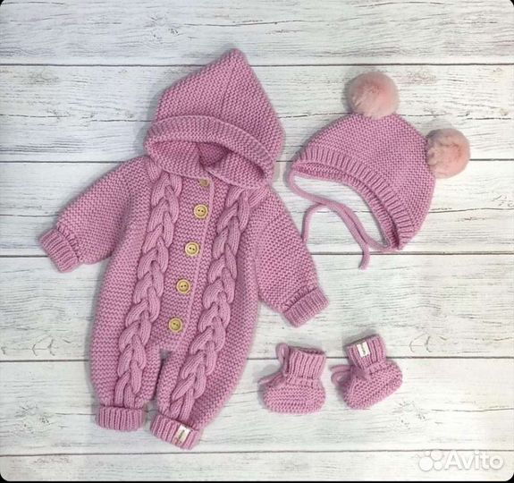 Комплект на выписку