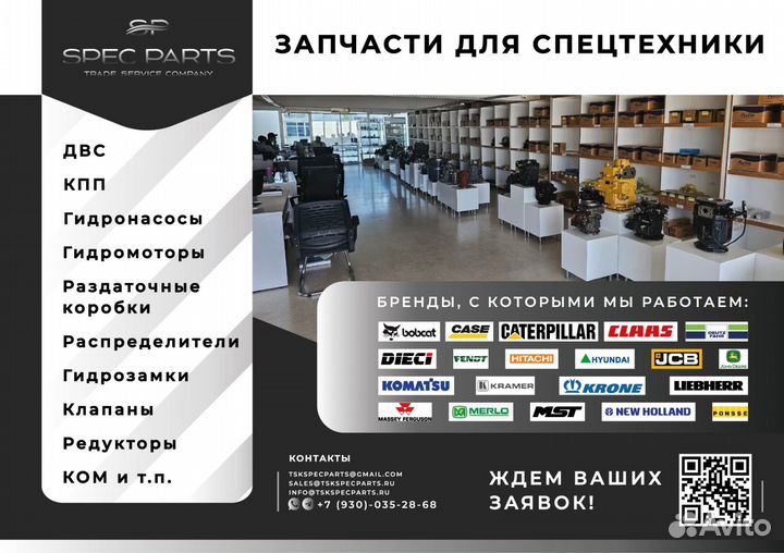 Двигатель hyundai 4D56