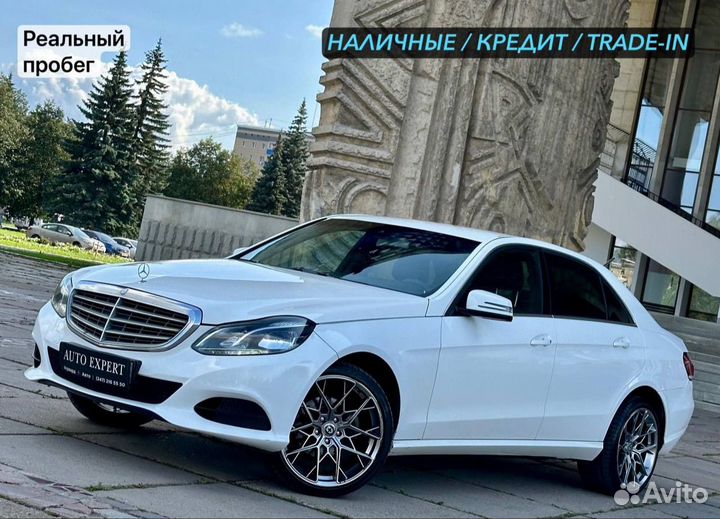 Mercedes-Benz E-класс 2.0 AT, 2015, 209 000 км