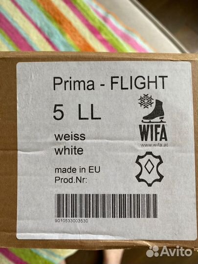 Коньки wifa prima set 5LL