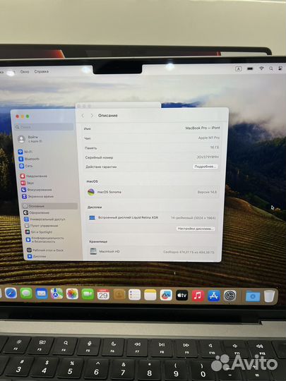 MacBook Pro 14 M1 Pro 16/512gb