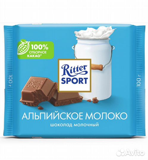 Ritter Sport Альпийское Молоко 100г (опт)