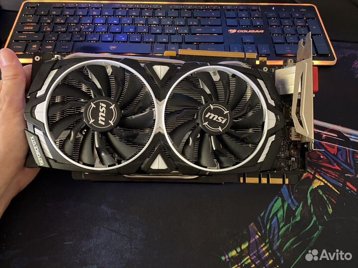 MSI armor 1080ti