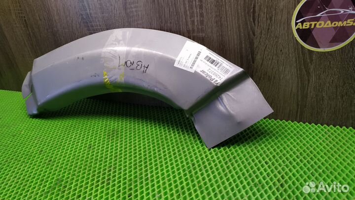 Крыло заднее арка Suzuki Grand Vitara 2