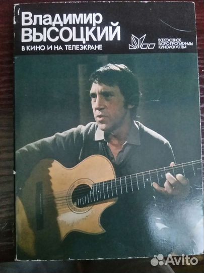 Открытки советские СССР