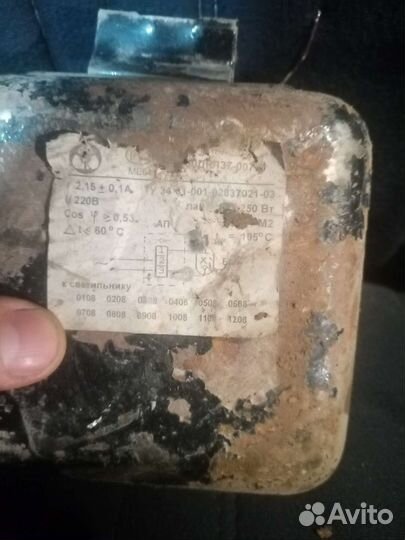 Трансформатор для освещения