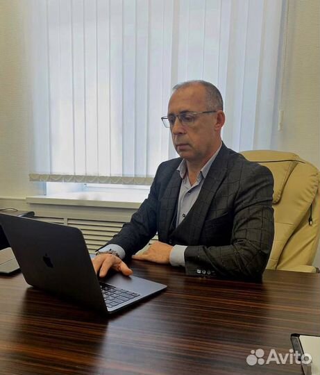 Бесплатная Юридическая Консультация