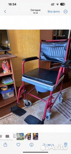 Кресло туалет для пожилых и инвалидов