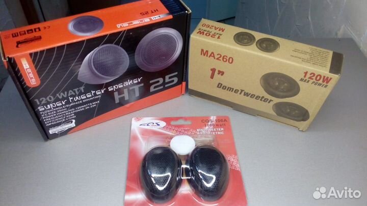 Пищалки твитеры в асс-те