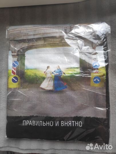 Майка группы 