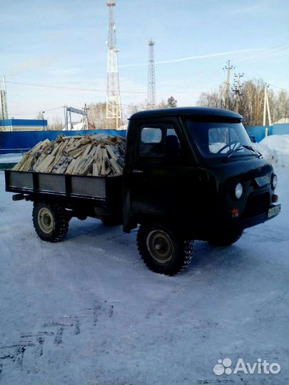 Доставляю дрова уголь песок щебень пгс отсев земля