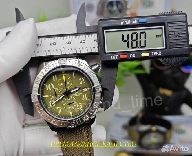 Премиальные мужские наручные часы Breitling