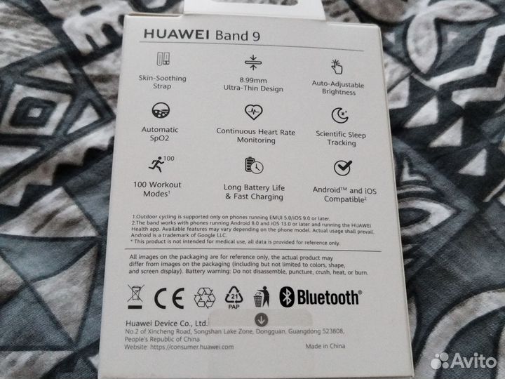 Huawei Band 9