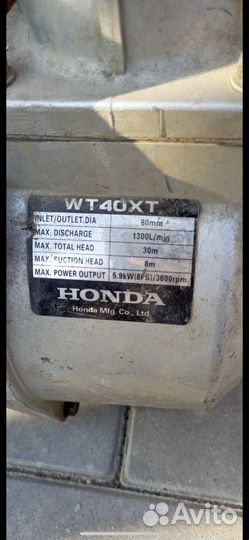 Водяной насос Honda WT 40 XT