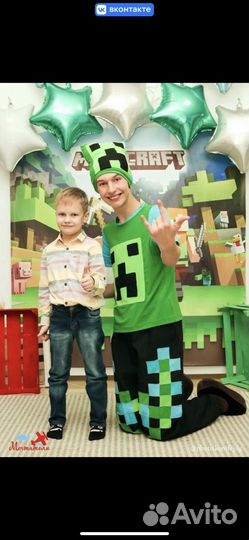 Ведущий (аниматоры) на выпускной