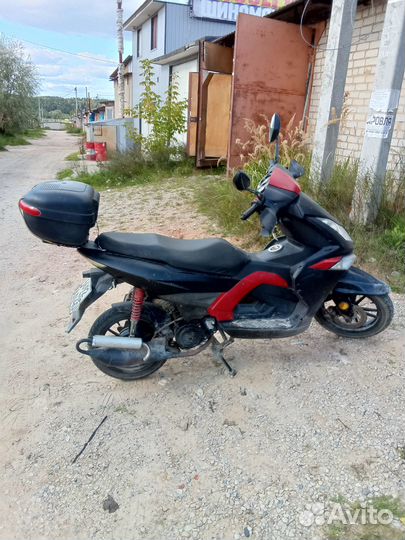 Продаётся Максискутер