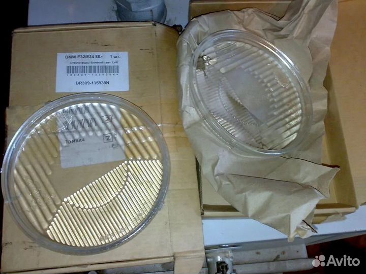 Стекло фары ближнего света BMW E34