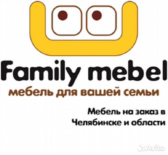 Сборщик корпусной мебели