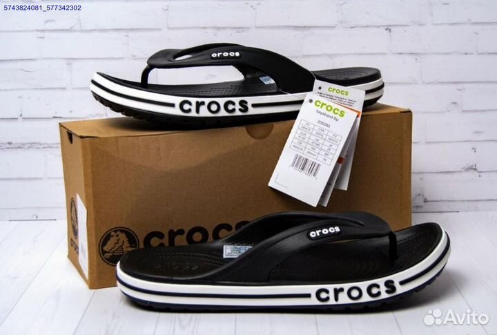 Сланцы crocs белые мужские размер 41-45 (Арт.27403