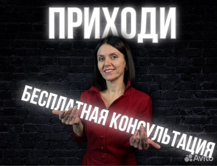 Модель на окрашивание и стрижку