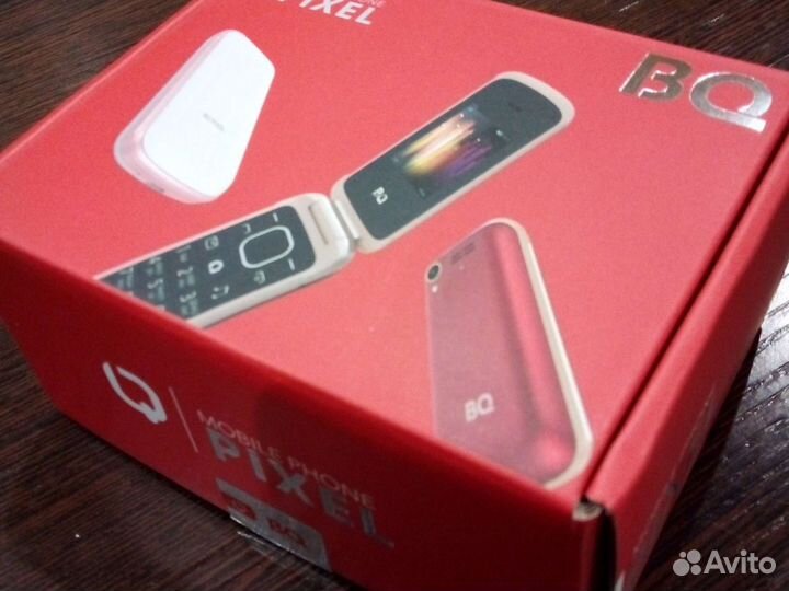 BQ 1810 Pixel