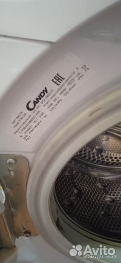 Стиральная машина на запчасти