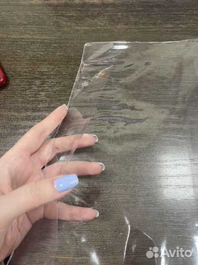 Обложка для учебников, контурных карт, тетрадей