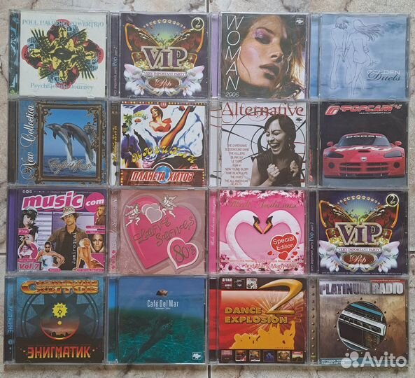 На Сд и мр3 дисках сборники с зарубежными певцами