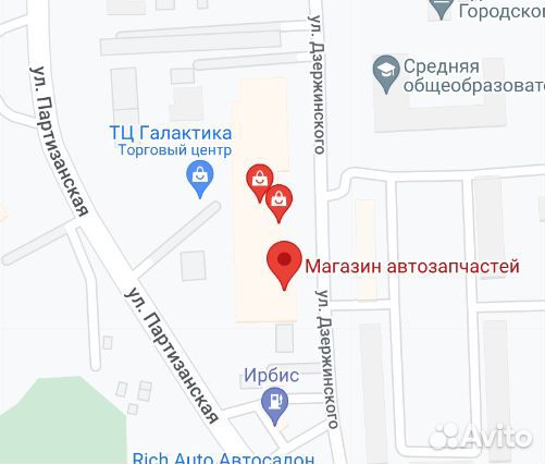 Рихтовочный набор для кузовных работ