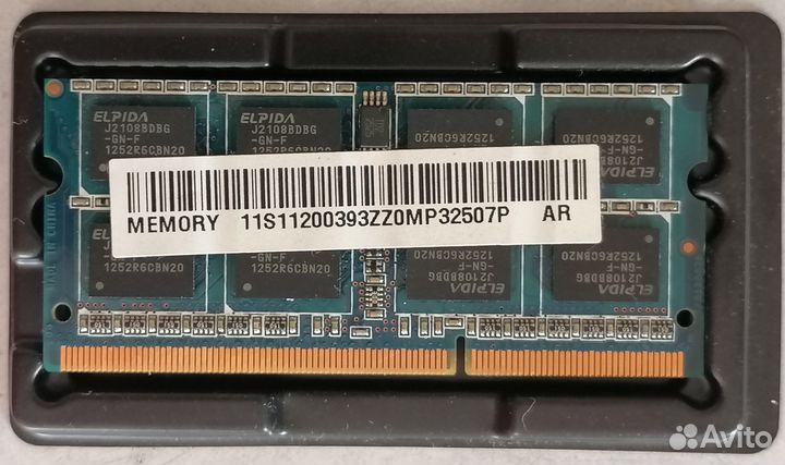 Оперативная память ddr3 4 gb