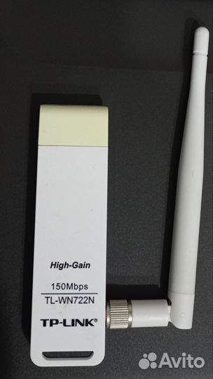 Wi-Fi адаптер USB внешний TP-link TL-WN722N