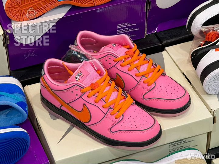 Nike Dunk Low Powerpuff Girls Pro SB Blossom