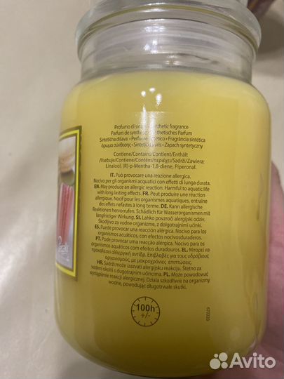 Свечи