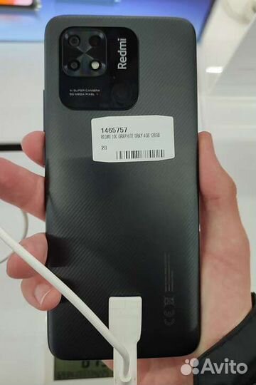 Xiaomi Redmi 10C, 4/128 ГБ