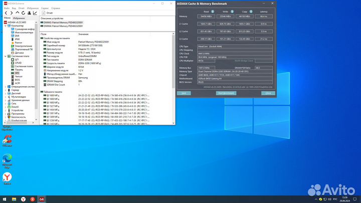 Игровой Ryzen 5 5600/16Gb/ssd512m2/RTX2060 12Gb
