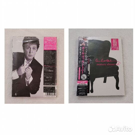 Редкие CD - The Beatles - Limited CD