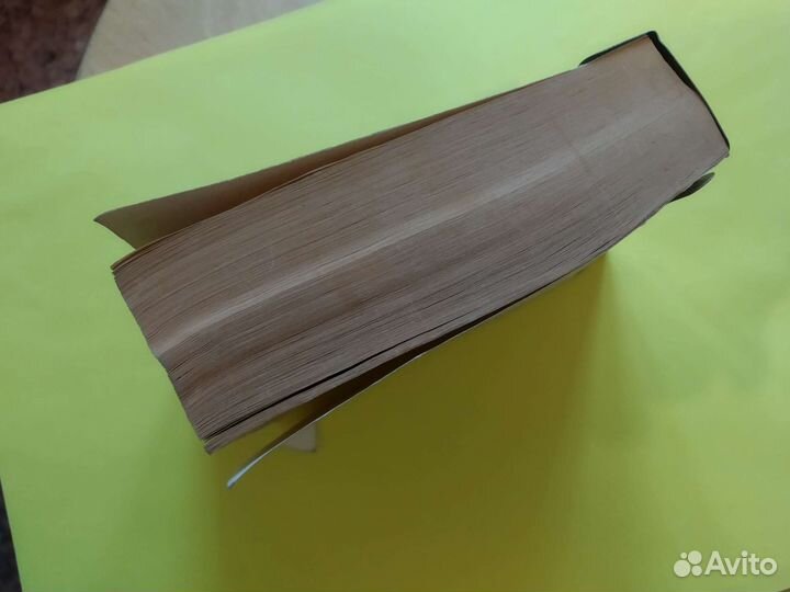 Календарь отрывной 2001