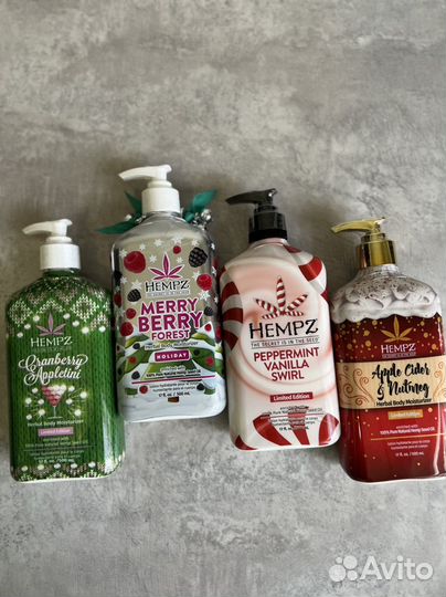 Лимитки Hempz
