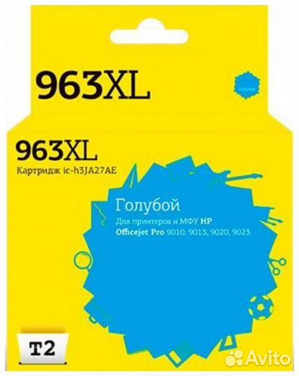 Картридж T2 IC-H3JA27AE 1478715