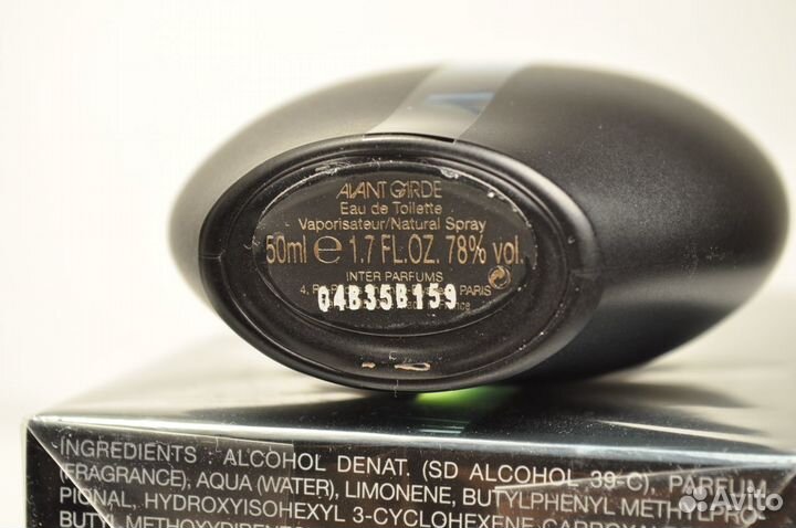 Lanvin Avant Garde, EDT, 50 мл